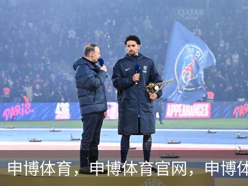 申博体育_申博体育官网 - 专业体育赛事平台